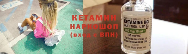 бутират Богданович